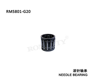 Needle bearing