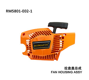Fan housing assy