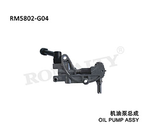 Oil Pump assy