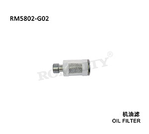 Oil filter