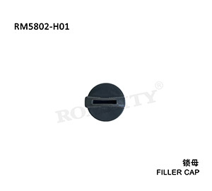 Filler cap