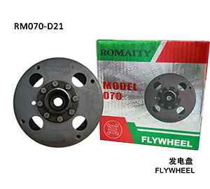 Flywheel