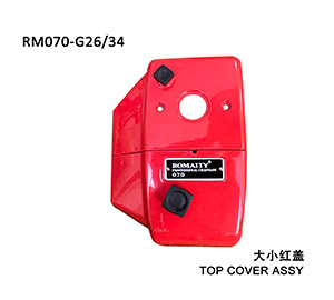 Top cover assy