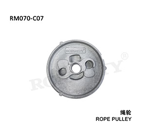 Rope pulley