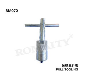 Pull tooling