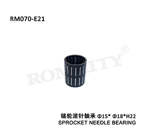 Sprocket needle bearing Ø15*Ø18*H22
